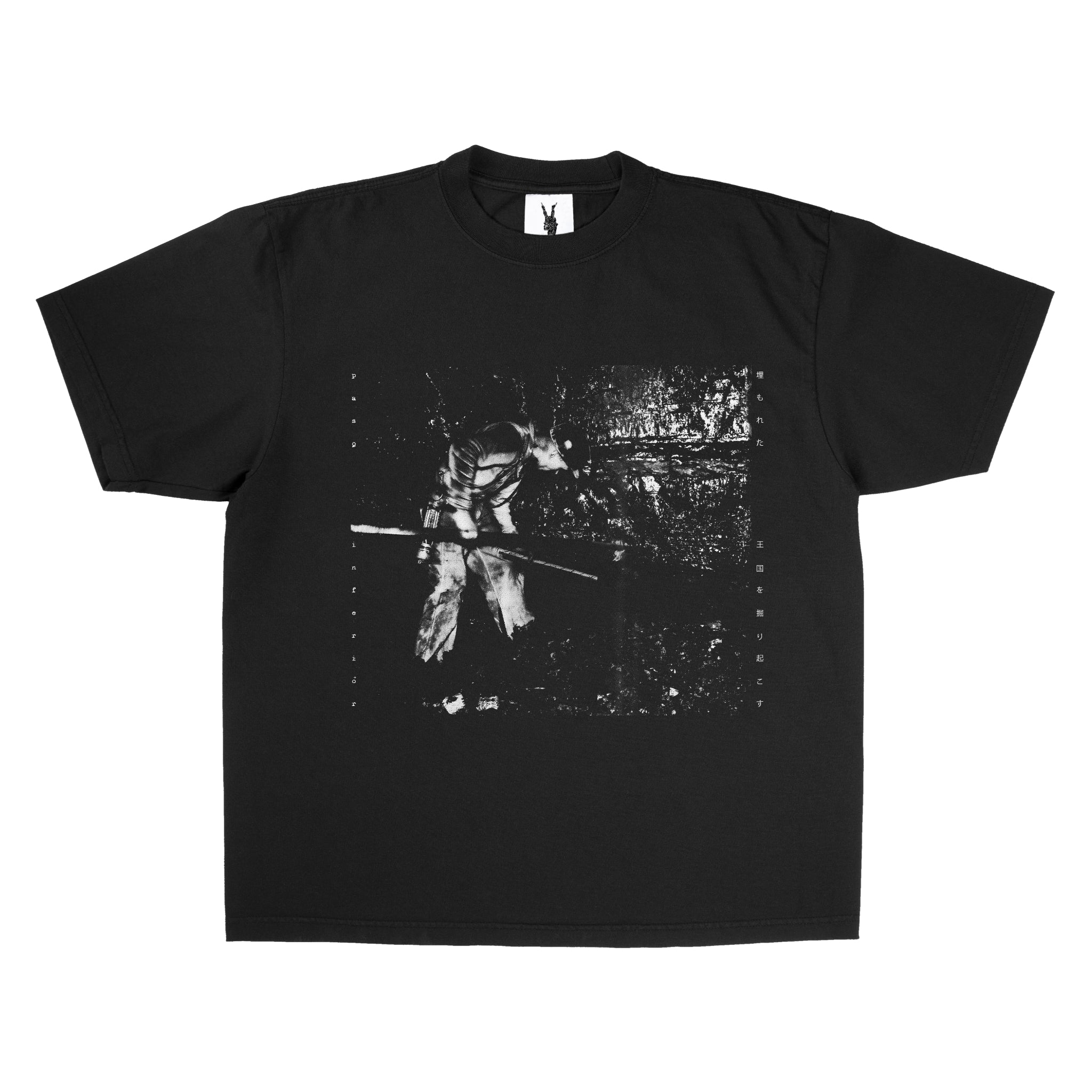 UNEARTHING LOST KINGDOMS, TEE [PRE-ORDER]